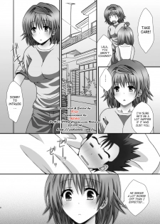 [Hyogetsu (Momonoki Fum)] Riko Hame | Riko Fuck (To LOVE-Ru) [English] [SaHa] - page 3