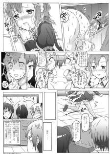 (COMIC1☆6) [HANA TO RIBON (Puripuri Uemon)] Seinen Hana to Ribon 59 FINAL Watashi wa Tomodachi ga Sukunai 2 (Boku wa Tomodachi ga Sukunai) - page 33