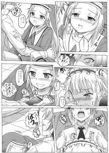 (COMIC1☆6) [HANA TO RIBON (Puripuri Uemon)] Seinen Hana to Ribon 59 FINAL Watashi wa Tomodachi ga Sukunai 2 (Boku wa Tomodachi ga Sukunai) - page 8