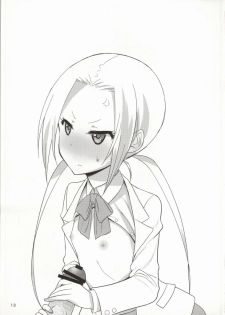 (COMIC1☆8) [Gasayabu (Fuyube Rion)] Kinoko Power 15 (Seitokai Yakuindomo) - page 12