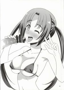 (COMIC1☆8) [Gasayabu (Fuyube Rion)] Kinoko Power 15 (Seitokai Yakuindomo) - page 15