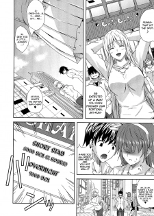 [Nanase Mizuho] Ane Otouto Ane | Older Sister Little Brother Older Sister [English] {biribiri} [Decensored] - page 26