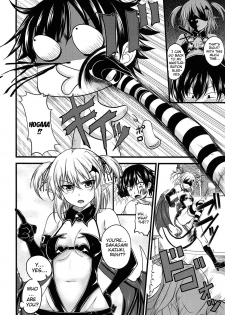 [Arsenal] Devil Cherry Pie Ch. 1-6 [English] {doujin-moe.us} - page 48