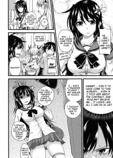 [Arsenal] Devil Cherry Pie Ch. 1-6 [English] {doujin-moe.us} - page 28