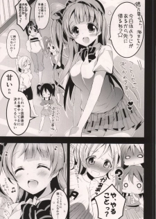 (COMIC1☆8) [Otona Shuppan (Hitsuji Takao)] Hame Life! (Love Live!) - page 2