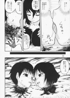 (ABC3) [Sendouya (Juan Gotoh)] Tasatsu Shigan - page 36