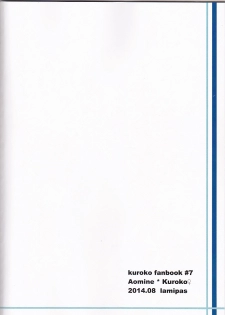 (C86) [Lamipas (Migiwa)] Kinou no Kare to Ashita no Kanojo (Kuroko no Basuke) - page 45