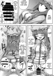 (C85) [Fukutsuu Okosu (Kaiou)] Saimin Rape Patchouli Knowledge (Touhou Project) [English] [Gorem] - page 19