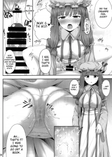 (C85) [Fukutsuu Okosu (Kaiou)] Saimin Rape Patchouli Knowledge (Touhou Project) [English] [Gorem] - page 20