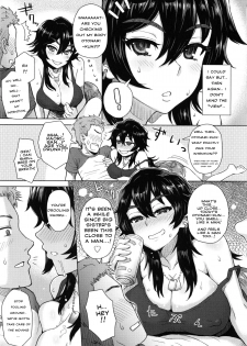[Itou Eight] The Situation with the Young Girl Next Door Moving in [English] - page 3