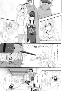 (C86) [Onechinchi (Onechin)] Oazuke desuka? (Kyoukai Senjou no Horizon) - page 18