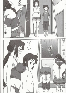 (C86) [Mitarashi Club (Mitarashi Kousei)] Rinko-mama to Issho 2 (Gundam Build Fighters) - page 15