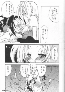 (C59) [Kimpotsu (KANA)] Gu Mantan FINAL (Shaman King) - page 44