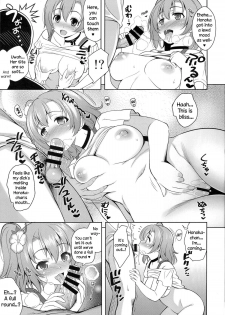 (C86) [Goromenz (Yasui Riosuke)] HAPPY LIFE (Love Live!) [English] {NecroManCr} - page 5