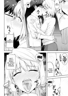 (C86) [PLANT (Tsurui)] Aru Hi no Futari ~Arcueid Hen~ | Those Two That Day ~Arcueid's Story~ (Tsukihime) [English] {doujin-moe.us} - page 5