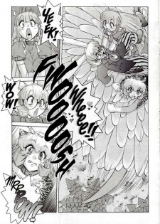 [Juubaori Mashumaro] ALICE SECOND Ch. 2 (Alice Extreme 2) [English] - page 8