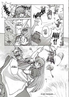[Juubaori Mashumaro] ALICE SECOND Ch. 2 (Alice Extreme 2) [English] - page 22