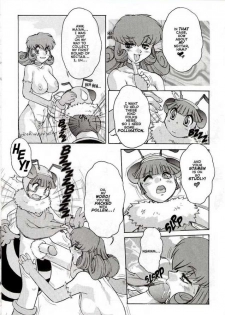 [Juubaori Mashumaro] ALICE SECOND Ch. 2 (Alice Extreme 2) [English] - page 11