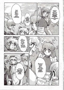 [Juubaori Mashumaro] ALICE SECOND Ch. 2 (Alice Extreme 2) [English] - page 4