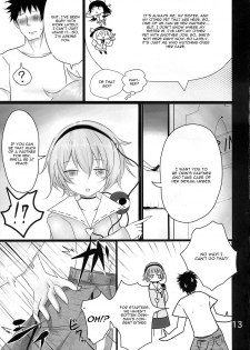 (Reitaisai 10) [Jackpot 64 (HAN)] ORNX (Touhou Project) [English] [CGrascal] - page 12