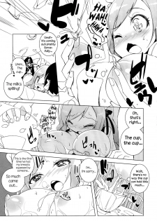 (C86) [grand-nauts (Hirose Madoka)] Sugoi Ushi (Beatmania) [English] {NecroManCr} - page 9