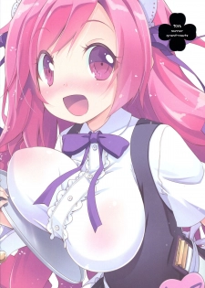(C86) [grand-nauts (Hirose Madoka)] Sugoi Ushi (Beatmania) [English] {NecroManCr} - page 2