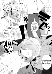 (C86) [grand-nauts (Hirose Madoka)] Sugoi Ushi (Beatmania) [English] {NecroManCr} - page 13
