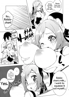 (C86) [grand-nauts (Hirose Madoka)] Sugoi Ushi (Beatmania) [English] {NecroManCr} - page 7