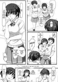 (C86) [UGC (Sasaki Akira)] sweet training ~X IN THE INFIRMARY~ (Amagami) [English] [EHCOVE + L4K] - page 3