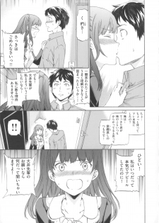 [Cuvie] Iromeku Kanojo - page 37