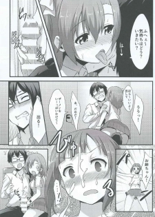 (C86) [chested (Toku)] Amai Yume o Meshiagare (Love Live!) - page 16