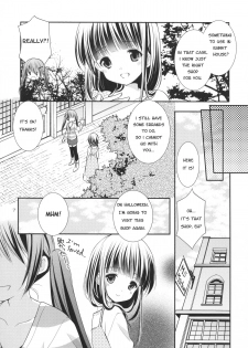 (SC65) [Singleton (Azuma Yuki)] Sharo to Rize no Himitsu no Lesson | Sharo & Rize Secret Lesson (Gochuumon wa Usagi desu ka?) [English] [p106] - page 6