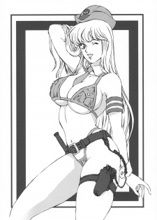 [Rippadou (Liveis Watanabe)] HOT BITCH JUMP (Various) [Digital] - page 19