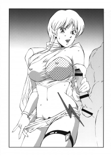 [Rippadou (Liveis Watanabe)] HOT BITCH JUMP (Various) [Digital] - page 24