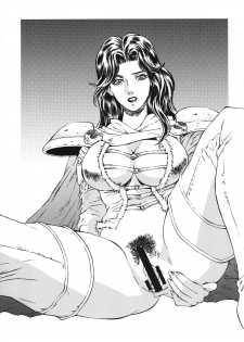 [Rippadou (Liveis Watanabe)] HOT BITCH JUMP (Various) [Digital] - page 12