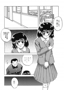 [Mumei] Namaiki na Joshi wo Zenra ni Sasete Kokoro wo Heshiotte Yatta www - page 15