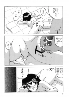 [Mumei] Namaiki na Joshi wo Zenra ni Sasete Kokoro wo Heshiotte Yatta www - page 45