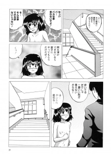 [Mumei] Namaiki na Joshi wo Zenra ni Sasete Kokoro wo Heshiotte Yatta www - page 26