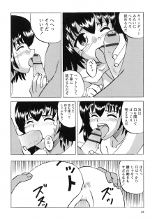 [Mumei] Namaiki na Joshi wo Zenra ni Sasete Kokoro wo Heshiotte Yatta www - page 47