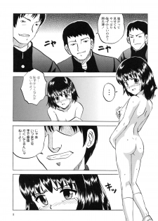 [Mumei] Namaiki na Joshi wo Zenra ni Sasete Kokoro wo Heshiotte Yatta www - page 10