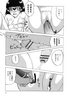 [Mumei] Namaiki na Joshi wo Zenra ni Sasete Kokoro wo Heshiotte Yatta www - page 42