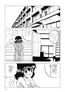 [Mumei] Namaiki na Joshi wo Zenra ni Sasete Kokoro wo Heshiotte Yatta www - page 30
