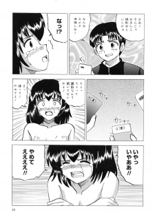 [Mumei] Namaiki na Joshi wo Zenra ni Sasete Kokoro wo Heshiotte Yatta www - page 28