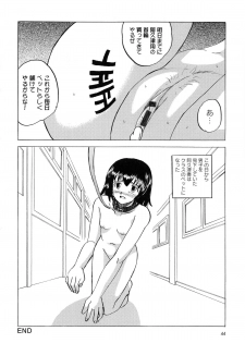 [Mumei] Namaiki na Joshi wo Zenra ni Sasete Kokoro wo Heshiotte Yatta www - page 49