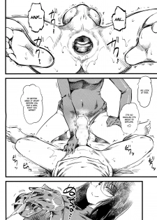 [clover] Shake It Up, Baby!! (Girls forM Vol. 06) [English] =Ero Manga Girls + maipantsu= - page 24