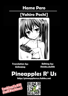 [Yahiro Pochi] Hame Pero Ch.7 [English] =Pineapples r' Us= - page 17