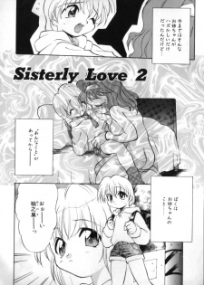 [Takao Ukyou] Sisterly Love - page 19