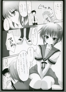 (C70) [Hisutei (Izumi Tsubasa)] Saishuu Kousei (The Melancholy of Haruhi Suzumiya) - page 5