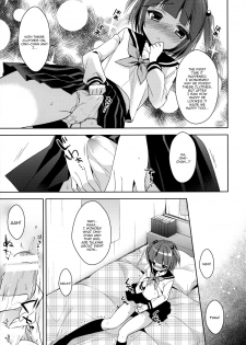 (C86) [R*kaffy (Aichi Shiho)] Boku dake no Oniichan [English] [mysterymeat3] - page 8