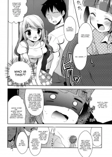 (C86) [R*kaffy (Aichi Shiho)] Boku dake no Oniichan [English] [mysterymeat3] - page 5